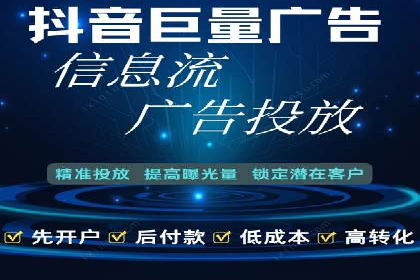 SEM主管实战经验：案例分析及反思